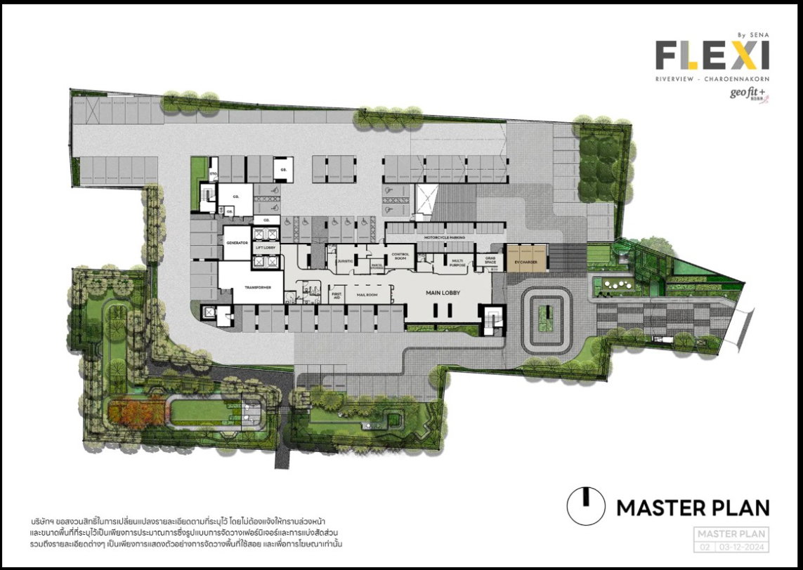 picture Sale at Original Price: River View Unit at Flexi Riverview-Charoennakorn - 10/13