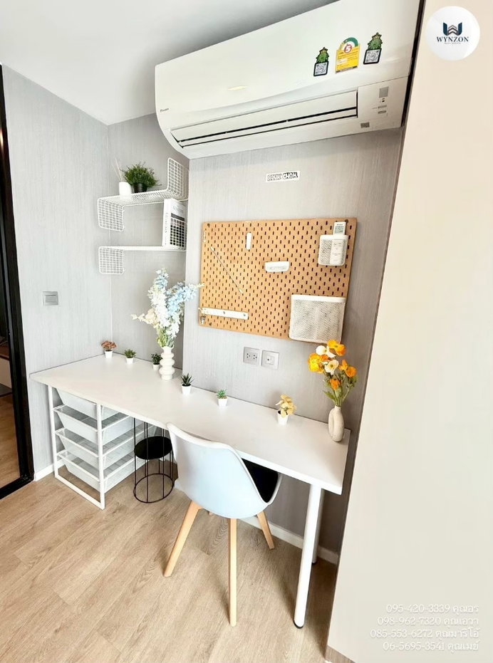 รูป 📍 Kave Town Shift | คอนโดข้างม. กรุงเทพ - รูปที่ 36/37