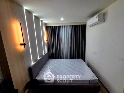 คอนโดให้เช่า : คอนโด 1 ห้องนอน ชั้น 34 Nue District R9 ใกล้ MRT พระราม 9 (ID 3069164)