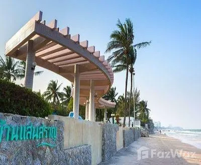 picture Beachfront Corner Unit A Rare Renovation Opportunity 6556402 - 17/18