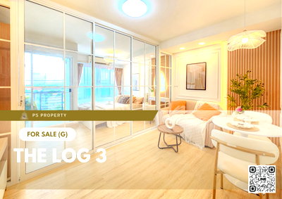 ขายคอนโด : ขายด่วน ✨ The Log 3 ✨ ห้องสวย เฟอร์นิเจอร์ และ เครื่องใช้ไฟฟ้าครบ  