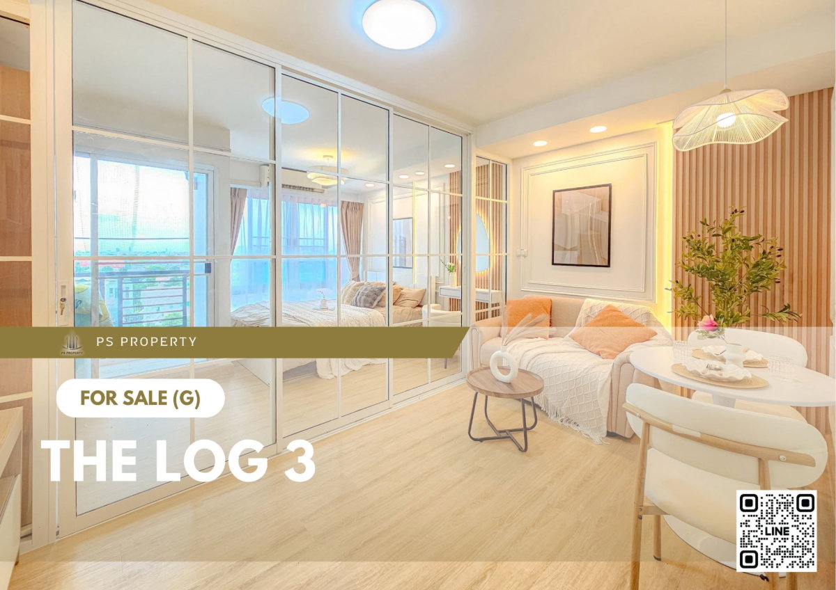 รูป ขายด่วน ✨ The Log 3 ✨ ห้องสวย เฟอร์นิเจอร์ และ เครื่องใช้ไฟฟ้าครบ   - รูปที่ 1/11