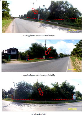 ที่ดิน ชัยภูมิ : ที่ดินพร้อมสิ่งปลูกสร้าง 678 ตร.วา อำเภอบำเหน็จณรงค์ จังหวัดชัยภูมิ