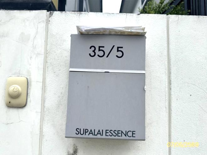 รูป บ้านเดี่ยว 62.6 ตร.วา ศุภาลัย เอสเซ้นส์ สวนหลวง เขตประเวศ กรุงเทพมหานคร 12.5M - รูปที่ 3/12