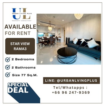 ( UL2606231 ) âĻTel/Line 096-2479369âĻ FORE RENT STAR VIEW 2 BEDROOMS SIZE 77 SQ.M. High Floor, Private Liftð