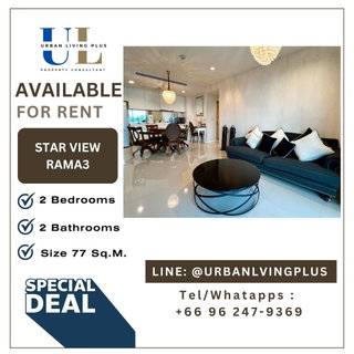 รูปภาพ ( UL2606231 ) ✨Tel/Line 096-2479369✨ FORE RENT STAR VIEW 2 BEDROOMS SIZE 77 SQ.M. High Floor, Private Lift🌟