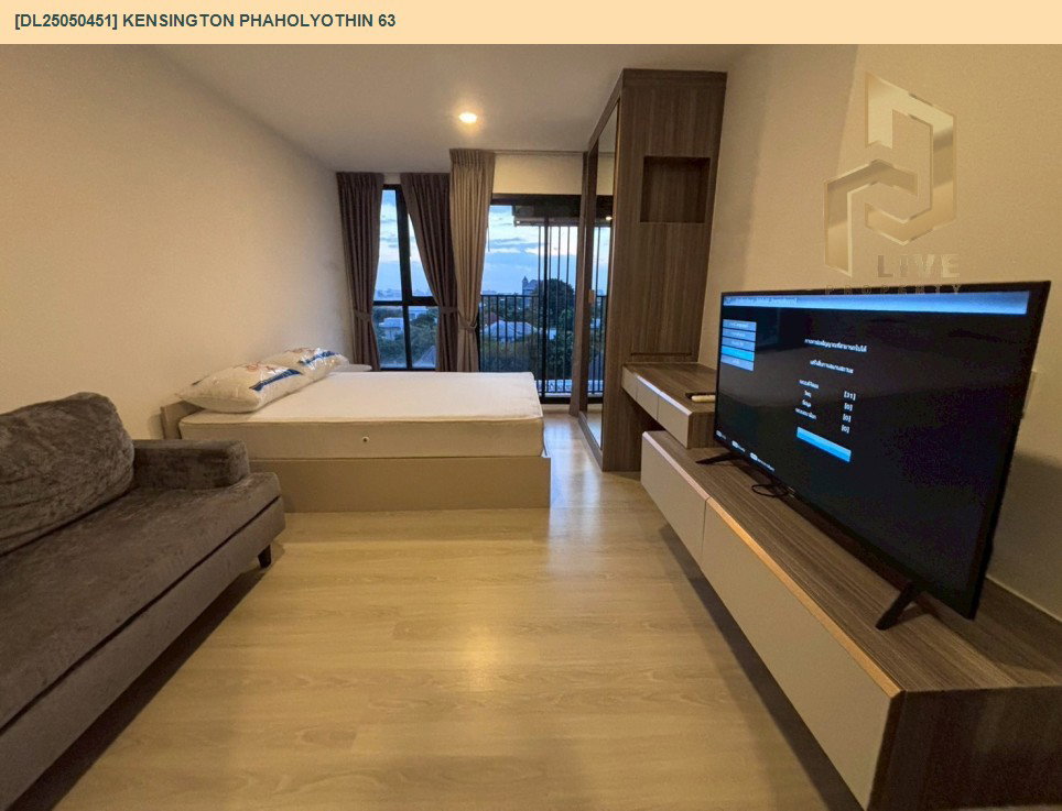 รูป DL25050451 ให้เช่าคอนโด เคนซิงตัน พหลโยธิน 63  (kensington phaholyothin 63) ใกล้ BTS พหลโยธิน 59 พร้อมเข้าอยู่ โทรด่วน 0653619502 LineID @952jdxxk - รูปที่ 2/14