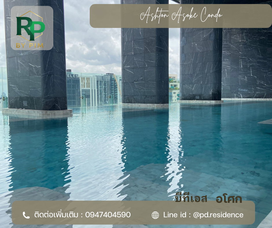 รูป 🅵🅾️🆁 🆁🅴🅽🆃 𝗔𝘀𝗵𝘁𝗼𝗻 𝗔𝘀𝗼𝗸𝗲 1 ห้องนอน 1 ห้องน้ำ ขนาด 35 ตร.ม. 27,000 บาท / เดือน - รูปที่ 12/12
