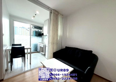 คอนโดให้เช่า : 💙 Hot Price 💙ให้เช่า/For RENT คอนโด The Base Sukhumvit 77 (เดอะ เบส สุขุมวิท 77)
