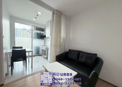 💙 Hot Price 💙 For Rent The Base Sukhumvit 77