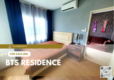 ขายคอนโด : ขายด่วน ✨ BTS Residence ✨ ห้องมุม วิวเมืองกรุงเทพ ใกล้ BTS สะพานควาย