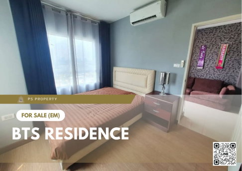 Urgent Sale ✨ BTS Residence ✨ Corner unit with Bangkok city views, near BTS Saphan Khwai.