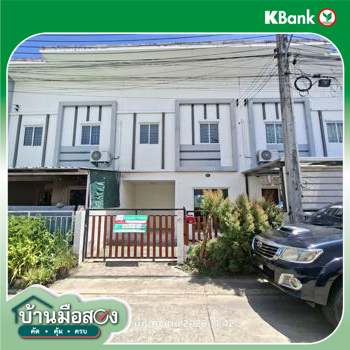 picture TOWN HOUSE 18 Sq.w. Muang Rayong Rayong for 1.9M - 18/20
