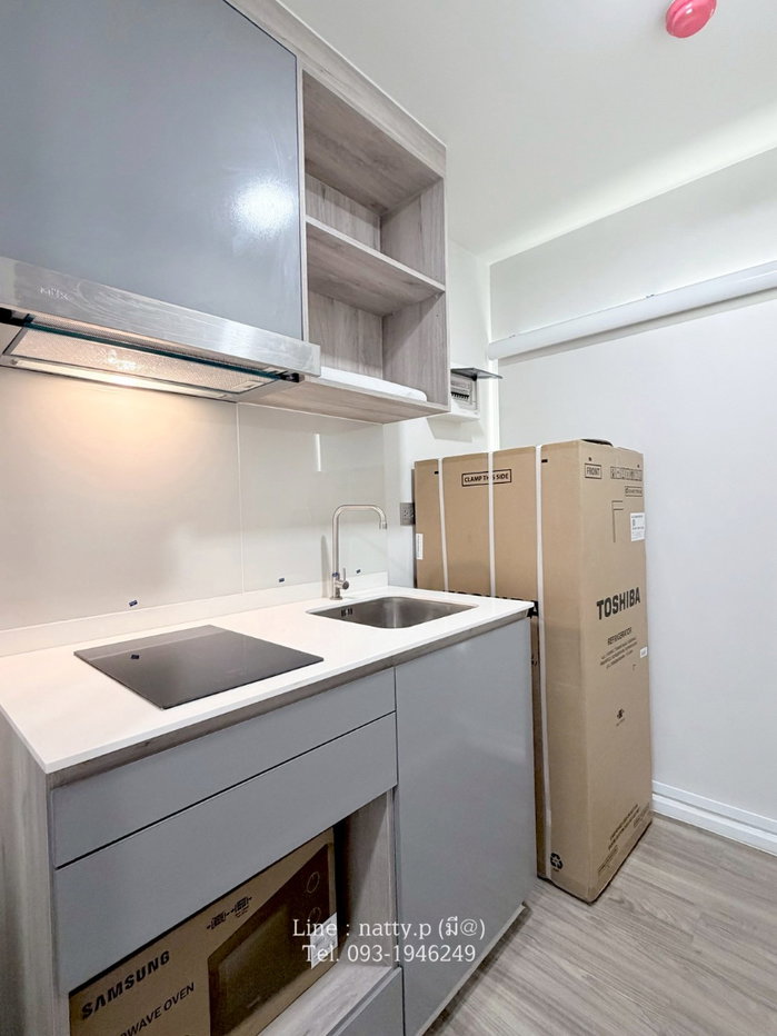 picture 🏡 For rent Atmoz Serene Sriracha - 8/9