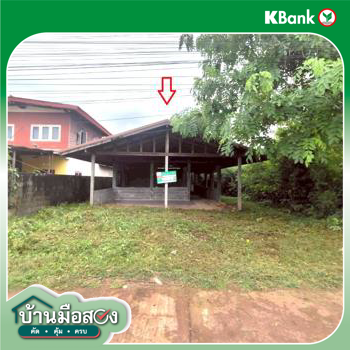 picture HOME 111 Sq.w. Ban Dung Udon Thani for 3.4M - 26/28