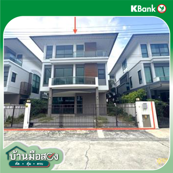 รูป บ้านเดี่ยว 62.6 ตร.วา ศุภาลัย เอสเซ้นส์ สวนหลวง เขตประเวศ กรุงเทพมหานคร 12.5M - รูปที่ 10/12