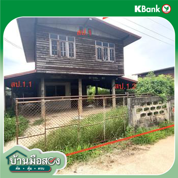 picture HOME 81 Sq.w. Wang Saphung Loei for 551,000 - 8/10