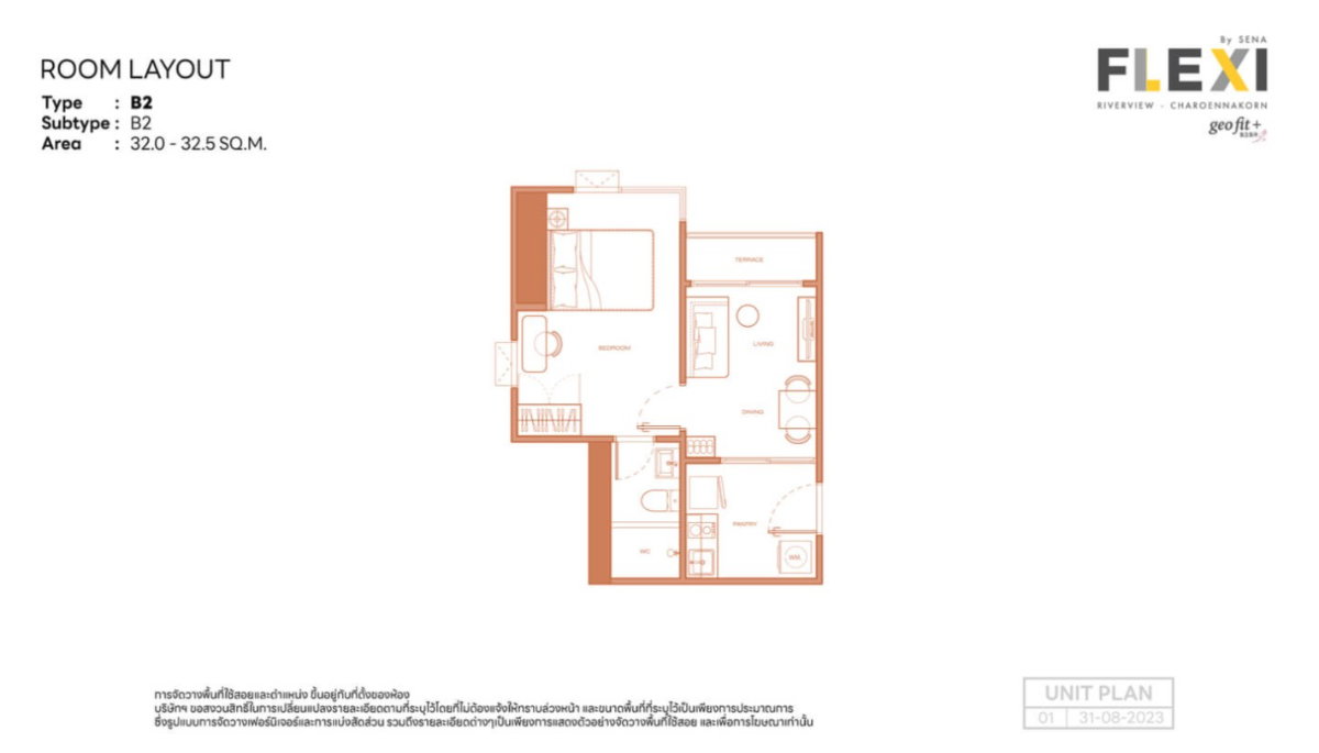 picture Sale at Original Price: River View Unit at Flexi Riverview-Charoennakorn - 1/13