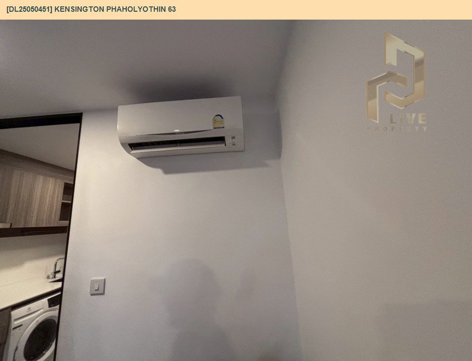 รูป DL25050451 ให้เช่าคอนโด เคนซิงตัน พหลโยธิน 63  (kensington phaholyothin 63) ใกล้ BTS พหลโยธิน 59 พร้อมเข้าอยู่ โทรด่วน 0653619502 LineID @952jdxxk - รูปที่ 11/14