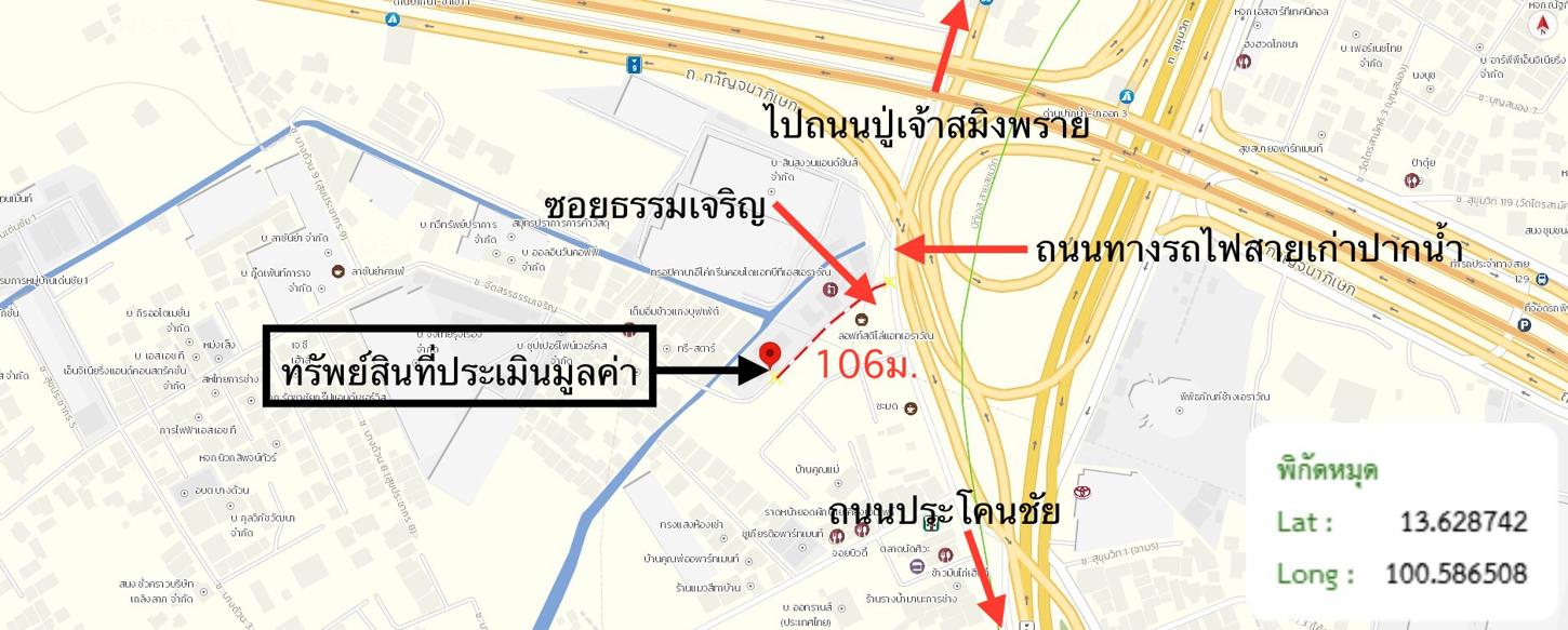 picture CONDO 26.71 Sq.m. Muang Samut Prakarn Samut Prakarn for 1.5M - 24/24