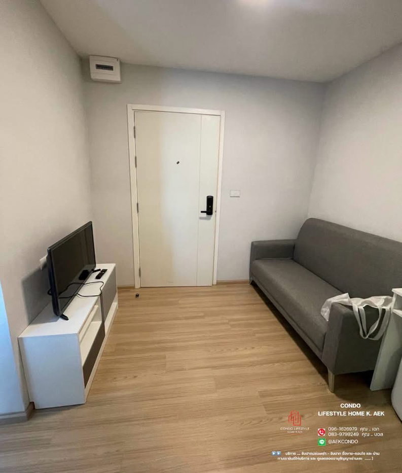 รูป ปล่อยเช่าคอนโด : Plum Condo Mix Chaengwattana (พลัม คอนโด มิกซ์ แจ้งวัฒนะ) เฟส 4 🔷🔹 ห้องว่างพร้อมอยู่ 20 กรกฎาคม - ครับ - รูปที่ 2/6