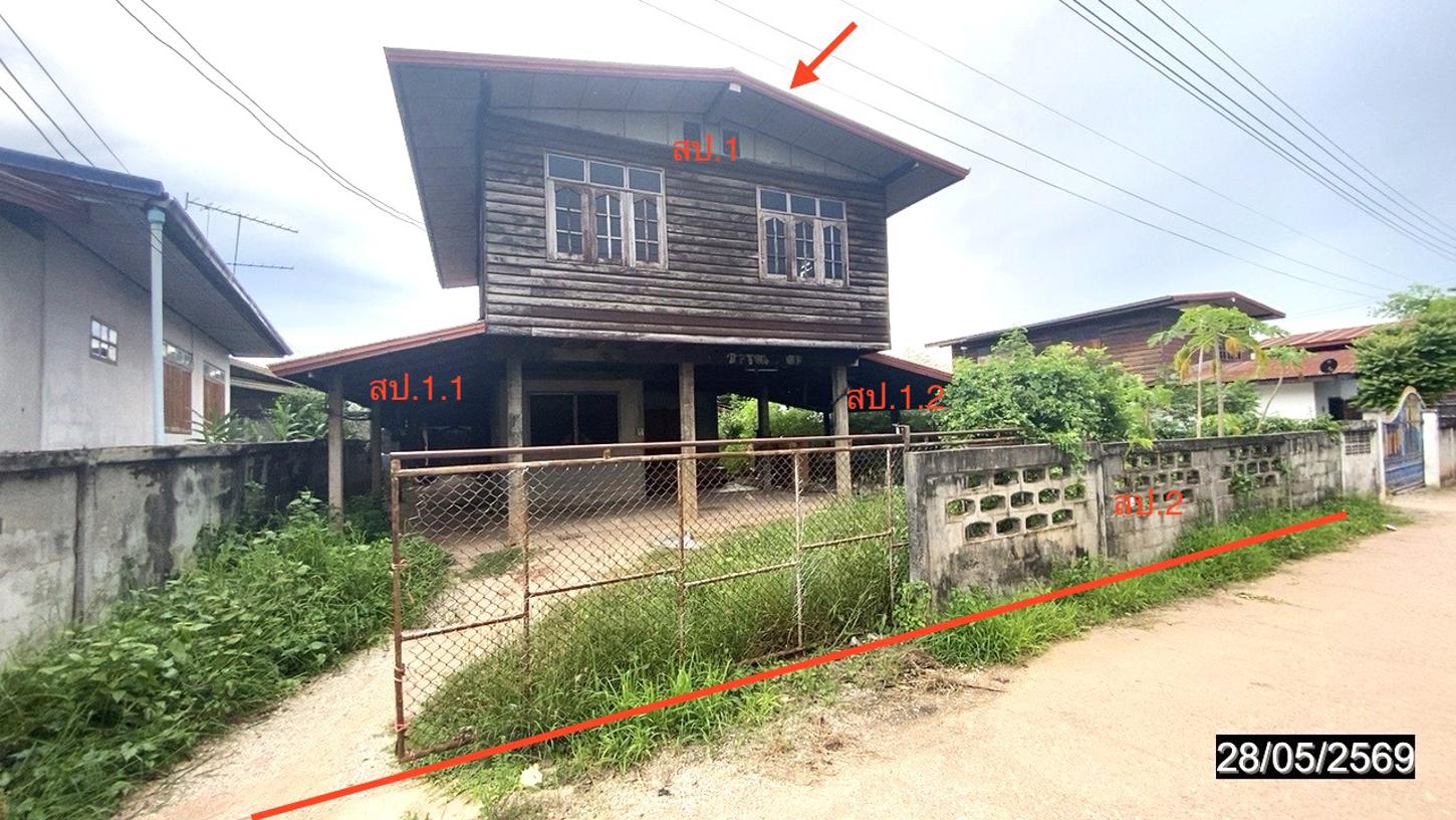 picture HOME 81 Sq.w. Wang Saphung Loei for 551,000 - 4/10