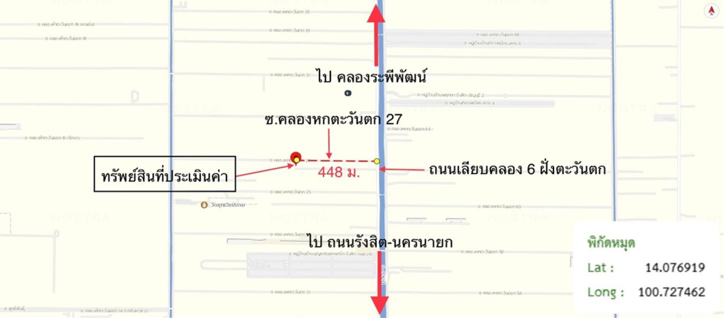 picture LAND 100 Sq.w. Khlong Luang Pathumthani for 724,000 - 12/12