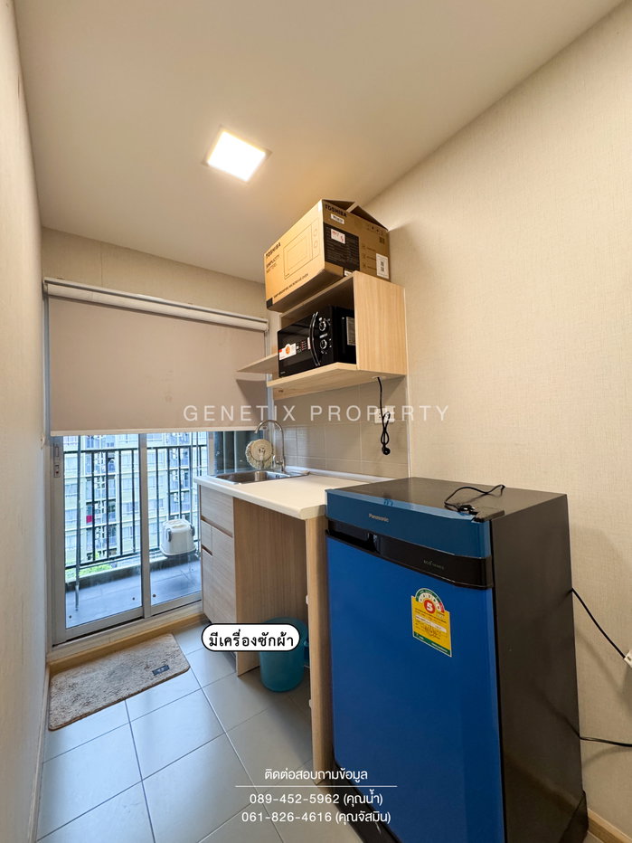 picture Condo for rent, Plum Alive 1 26 sqm. Fully furnished 8,500 THB / month - 9/13