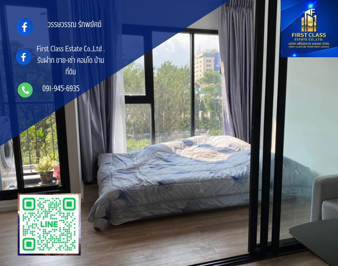 รูป เช่า คอนโด Modiz Sukhumvit 50 มีรถตู้จากโครงการไปส่ง BTS อ่อนนุช - รูปที่ 1/8
