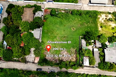 ที่ดิน เขตหนองแขม : 💙💛❤️(ขาย) ที่ดินเปล่า เพชรเกษม 81 (มาเจริญ 1 แยก 3/6)  ✅ขนาด 200 ตร.ว. แปลงสวย 2 แปลงติด เหมาะปลูกบ้าน