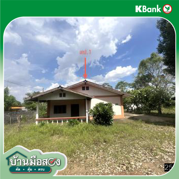 picture HOME 800 Sq.w. Khemarat Ubon Ratchathani for 3.5M - 36/38