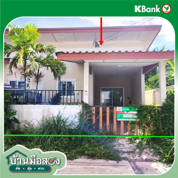 picture TOWN HOUSE 26.9 Sq.w. Muang Rayong Rayong for 1.5M - 22/24