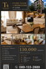 listing thumbnail image 11