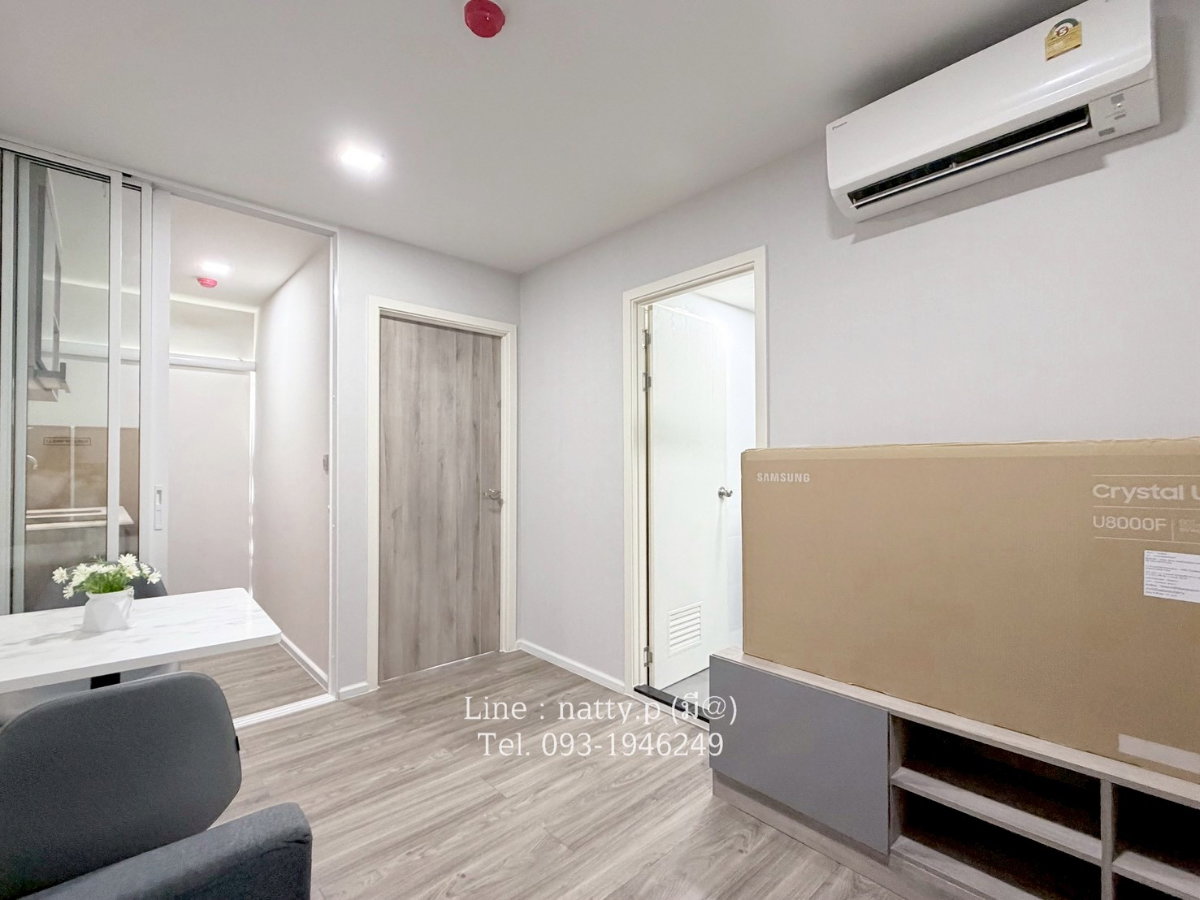 picture 🏡 For rent Atmoz Serene Sriracha - 5/9