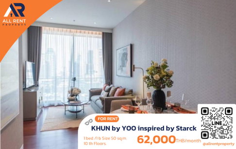🔥 KHUN by YOO inspired by Starck. Luxury 50 sq.m. unit in the heart of Thonglor, only 62,000 THB ✨ World-Class Design condo, ready to move in 🏙️