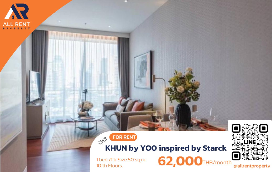 รูป 🔥 KHUN by YOO inspired by Starck ห้อง Luxury 50 ตร.ม. ใจกลางทองหล่อ เพียง 62,000 บาท ✨ คอนโดระดับ World-Class Design พร้อมเข้าอยู่ 🏙️ - รูปที่ 1/9