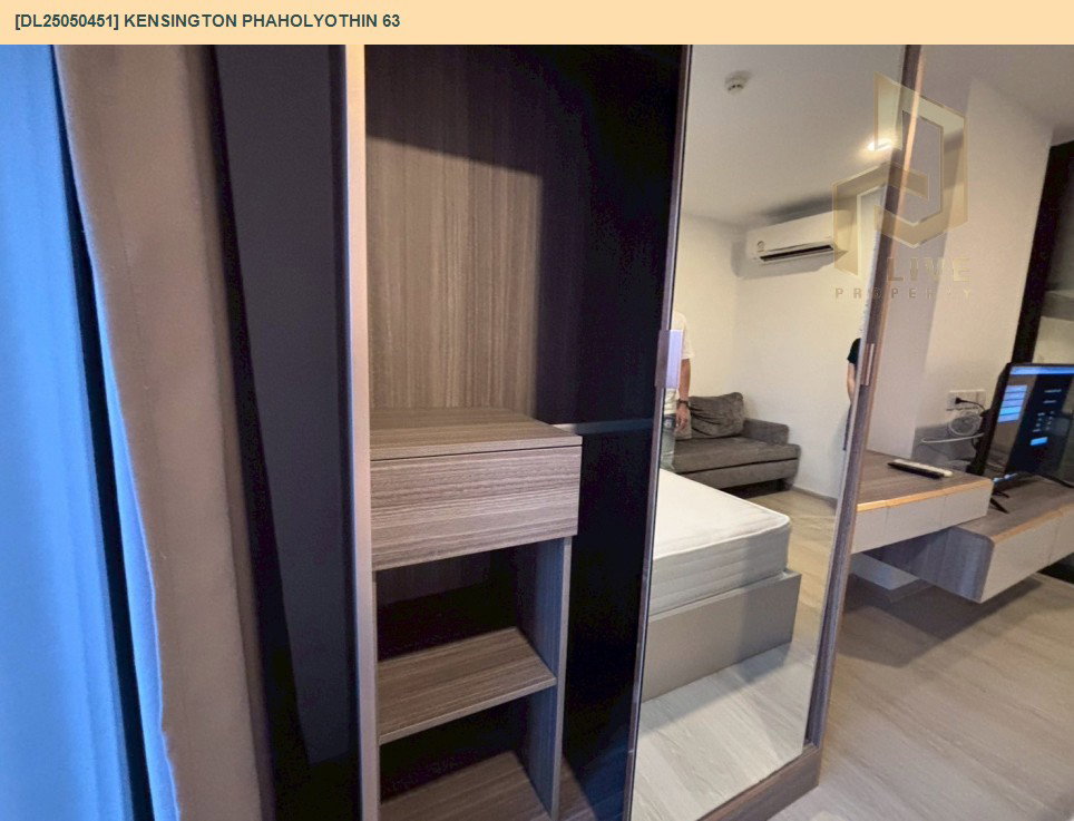 รูป DL25050451 ให้เช่าคอนโด เคนซิงตัน พหลโยธิน 63  (kensington phaholyothin 63) ใกล้ BTS พหลโยธิน 59 พร้อมเข้าอยู่ โทรด่วน 0653619502 LineID @952jdxxk - รูปที่ 5/14