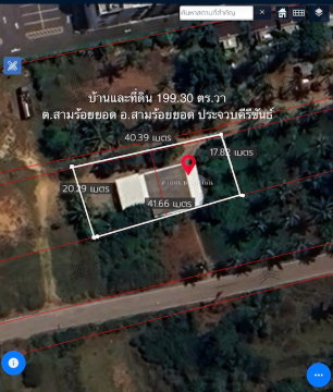 รูป บ้านพร้อมที่ดิน ติดหาดสามร้อยยอด เพียง 30 เมตร ไม่ไกลจากแหล่งท่องเที่ยวและแหล่งของกิน - รูปที่ 24/24