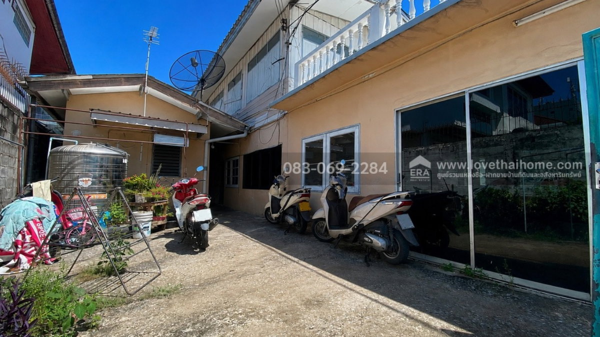 picture sale land Ladprow35 Jatujak district Bangkok - 3/6