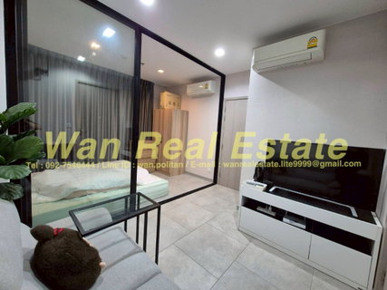 ขายถูก The politan rive วิวสระ ถูกสุดโครงการ