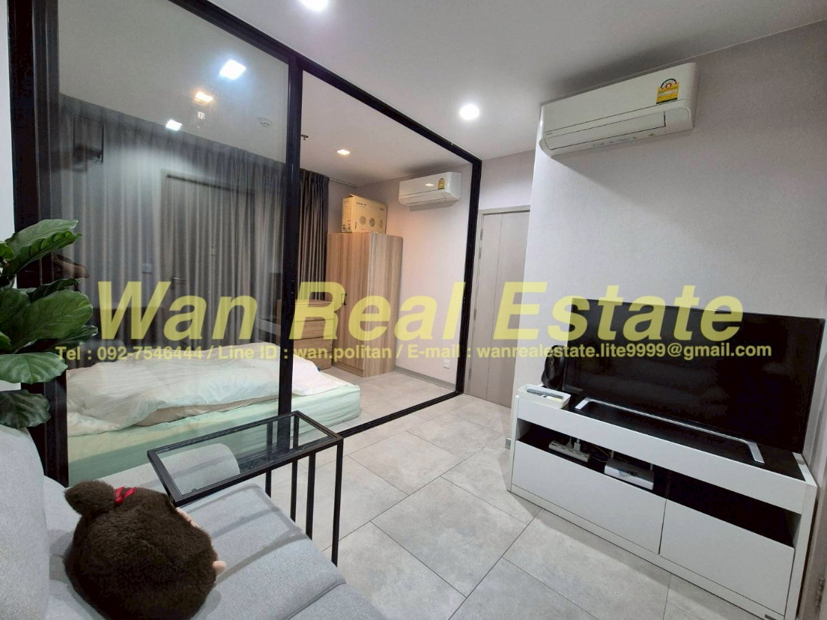 รูป ขายถูก The politan rive วิวสระ ถูกสุดโครงการ - รูปที่ 1/13