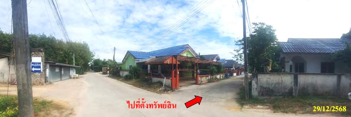 picture HOME 50 Sq.w. Muang Rayong Rayong for 1.8M - 6/10