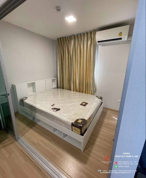 ปล่อยเช่าคอนโด : Plum Condo Mix Chaengwattana (พลัม คอนโด มิกซ์ แจ้งวัฒนะ) เฟส 4 🔷🔹 ห้องว่างพร้อมอยู่ 20 กรกฎาคม - ครับ
