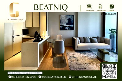 Condos for rent : ⭐️Beatniq⭐️Nice decoration,Modern style 1 Bed 58 Sqm,Ready to move in