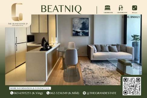 âïļBeatniqâïļNice decoration,Modern style 1 Bed 58 Sqm,Ready to move in
