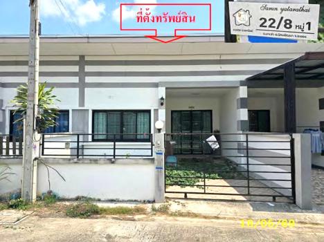 รูป ทาวน์เฮ้าส์ 23.7 ตร.วา รามรุ่งเรืองเพลส นิคมพัฒนา ระยอง 1.5M - รูปที่ 7/10