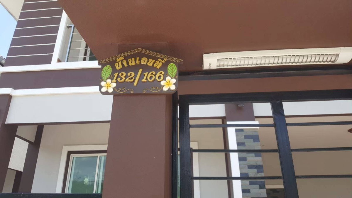รูป ขายบ้านเดี่ยวนอกโครงการ 3 ห้องนอน 3 ห้องน้ำ ตำบลป่าแดด เชียงใหม่ (H519) T.0946511456 - รูปที่ 2/15
