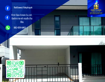 เช่าบ้านเดี่ยว นิคมบางปู(เหนือ) : 📍Centro Bangna :  เซนโทร บางนา บ้านเดี่ยว  Mega Bangna, International School (SISB / TCIS / Concordian), Suvarnabhumi Airport