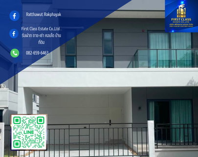 รูปภาพ 📍Centro Bangna :  เซนโทร บางนา บ้านเดี่ยว  Mega Bangna, International School (SISB / TCIS / Concordian), Suvarnabhumi Airport