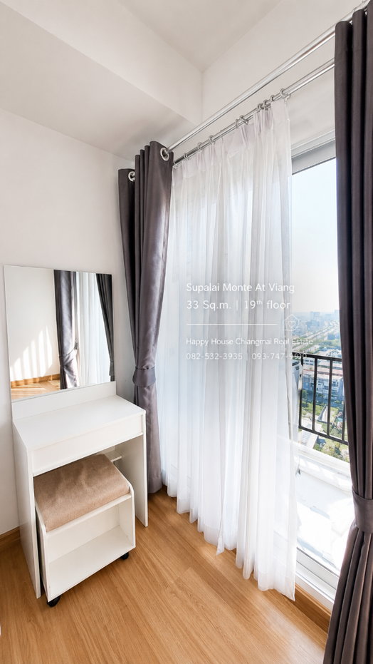 picture For Rent Supalai Monte at Viang 19th floor - 5/14